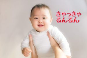 アラフォー婚活